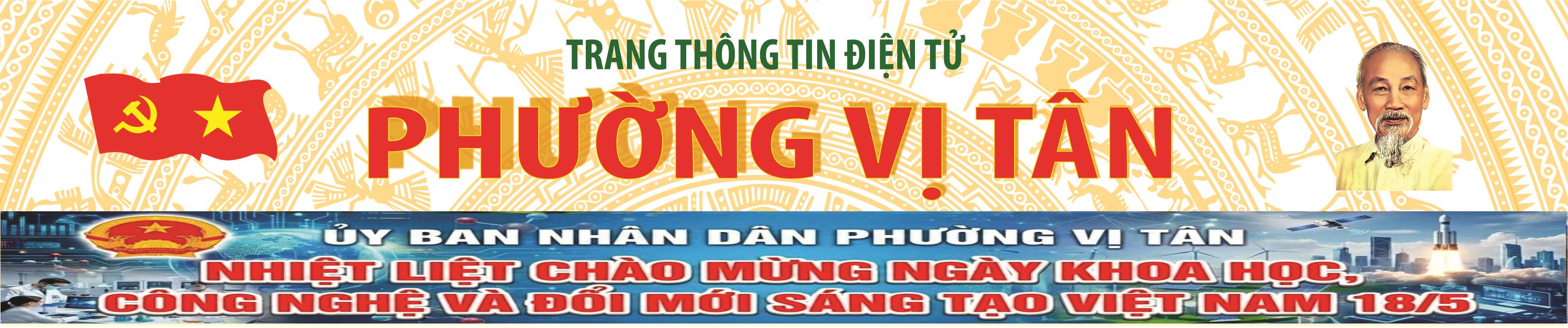 image banner
